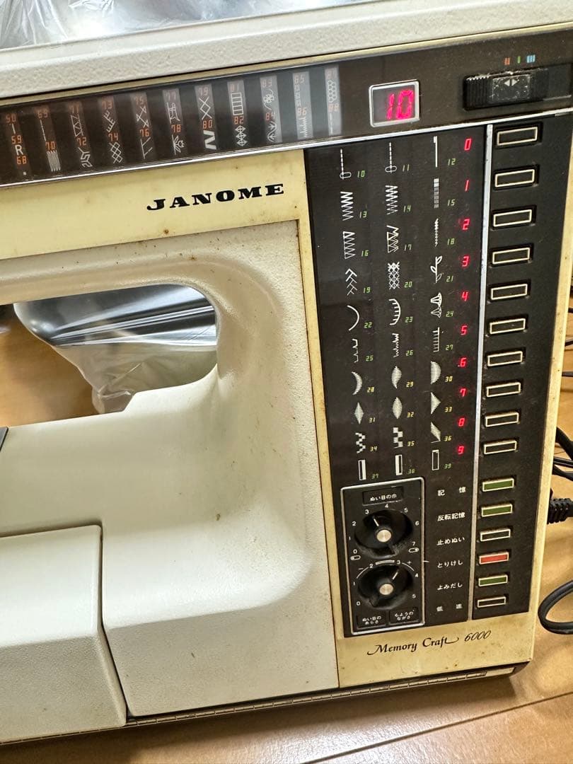 JANOME Memory Craft 6000 コンピューターミシン ジャンク - メルカリ