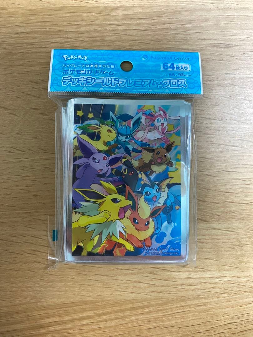 ダッシュ イーブイズ スリーブ デッキシールド プレミアムグロス