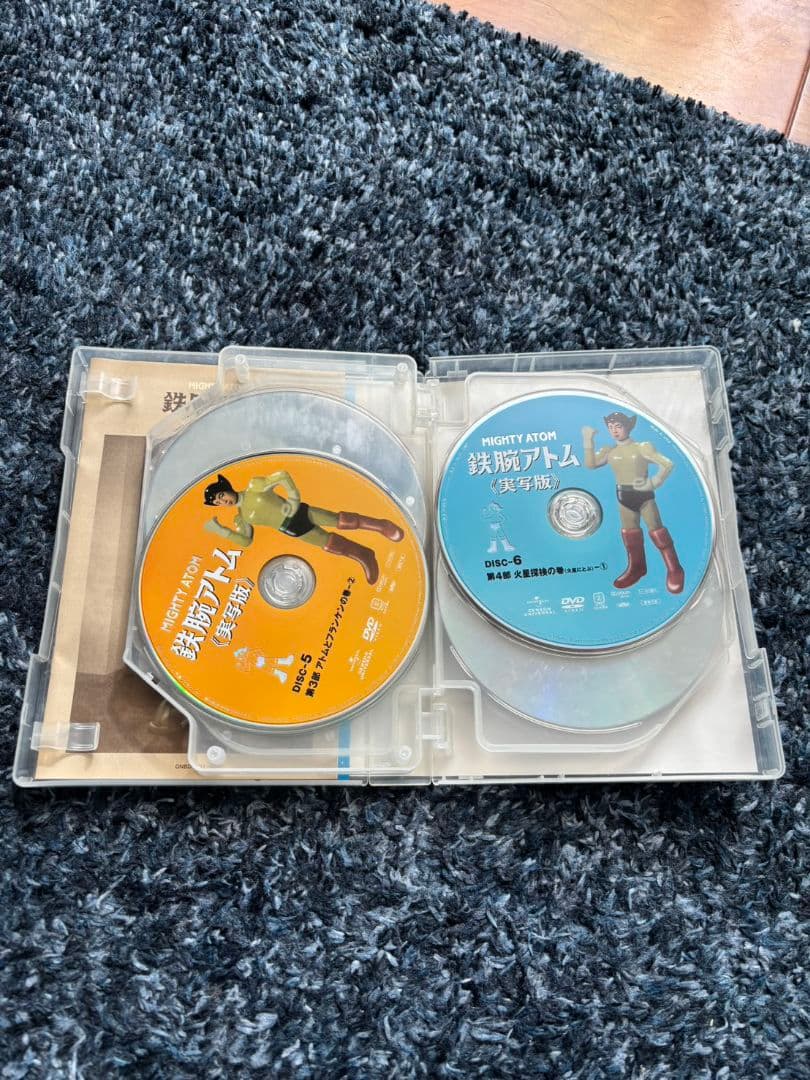 MIGHTY ATOM 鉄腕アトム（実写版） - メルカリ