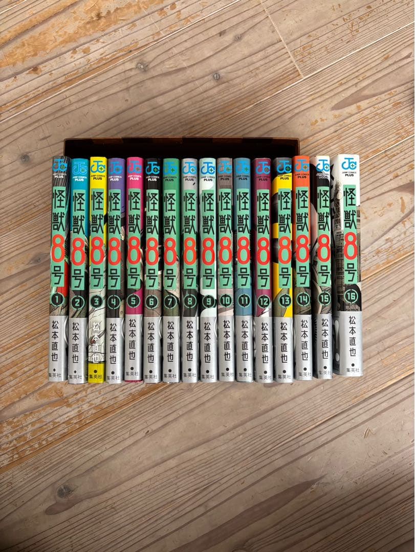 ⭕️怪獣8号 全巻セット 現品限り❗️ - メルカリ