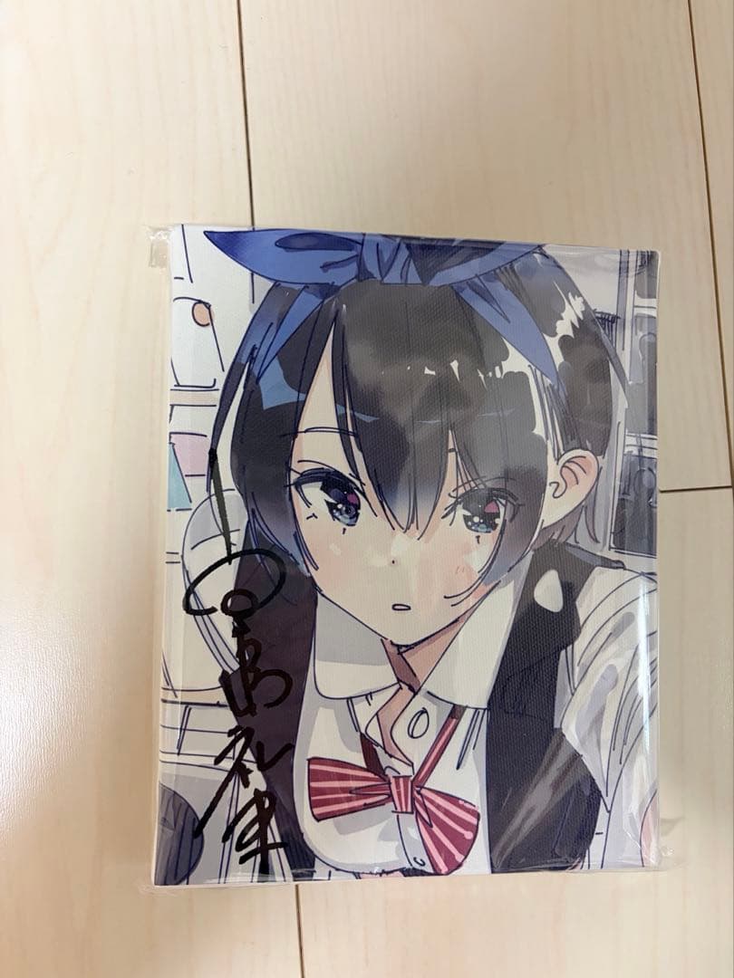 彼女、お借りします　更科瑠夏　青春と彼女　直筆サイン入り限定キャンパスボード 漫画『彼女、お借りします』初の公式生誕祭イベント「青春（アオハル