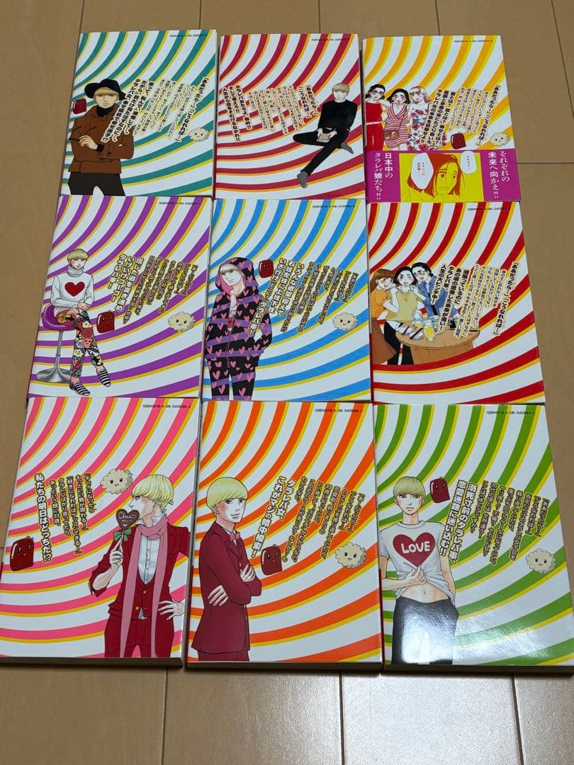 漫画】東京タラレバ娘 全巻セット - メルカリ