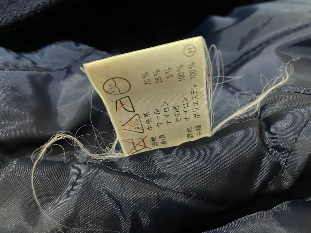 ボ*ヌ様 【激レア】BOSS 非売品スタジャン - メルカリ