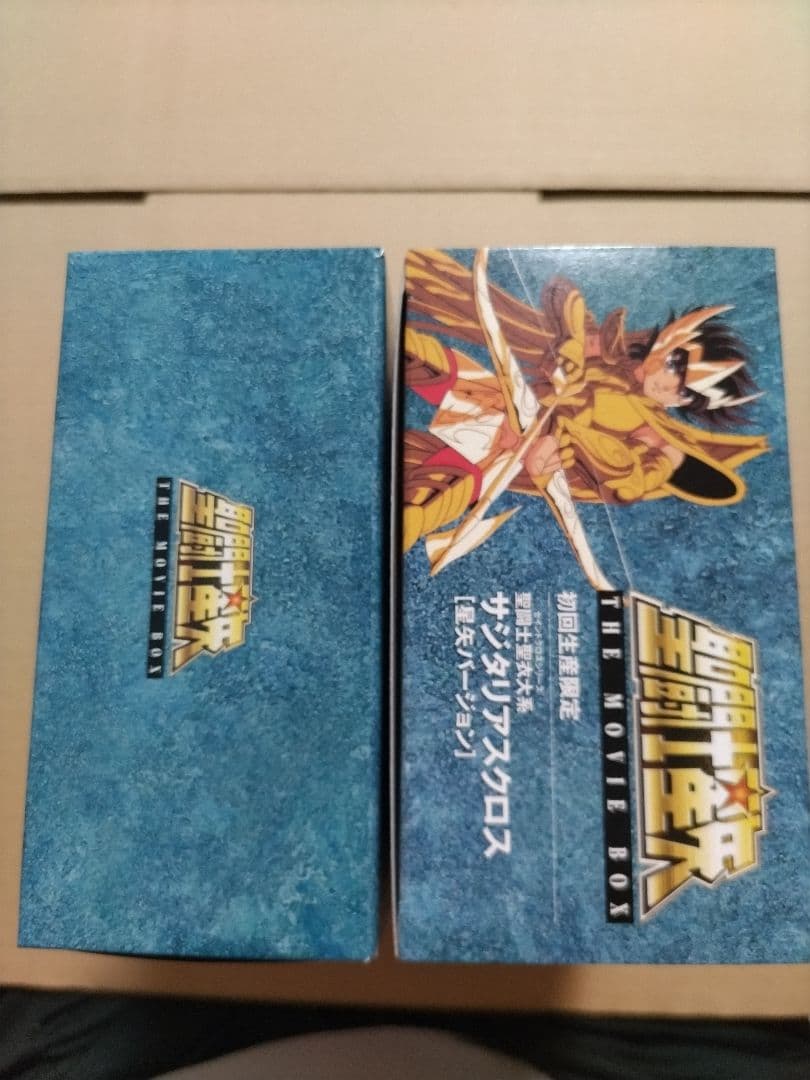 聖闘士星矢 THE MOVIE BOX - メルカリ