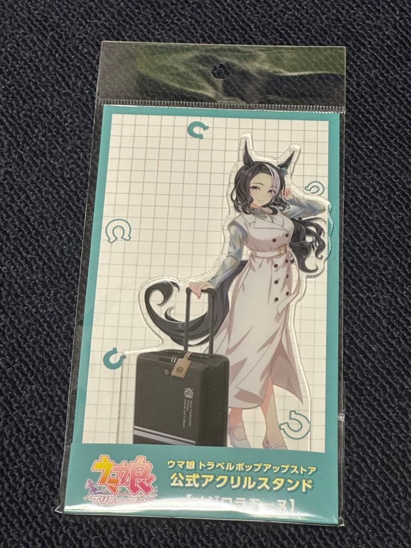 ウマ娘 トラベルポップアップストア アクリルスタンド 5種類 コンプ