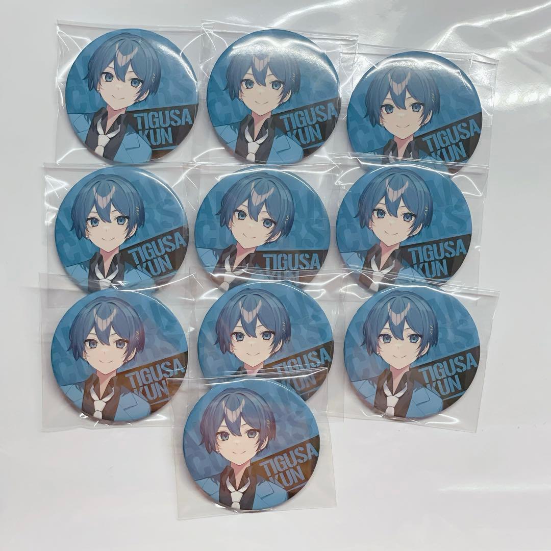 ちぐさくん 2nd 缶バッジ 等身 - メルカリ