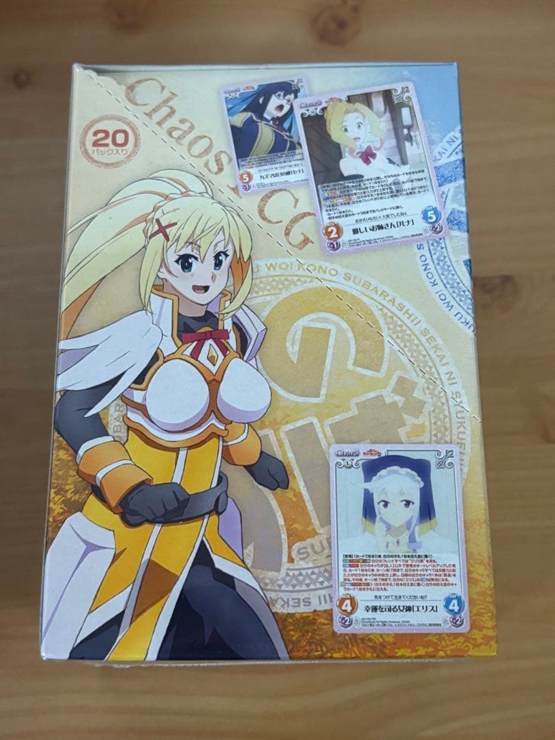 chaos tcg この素晴らしい世界に祝福を2 ブースターパック未開封 BOX