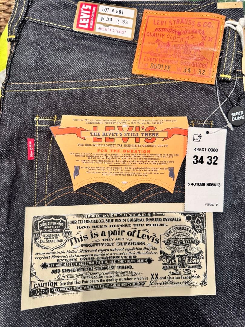 Levi's LVC S501XX 1944大戦モデル W34 L32 The perfectly selected LVC S501XX 1944 jacket has the perfect