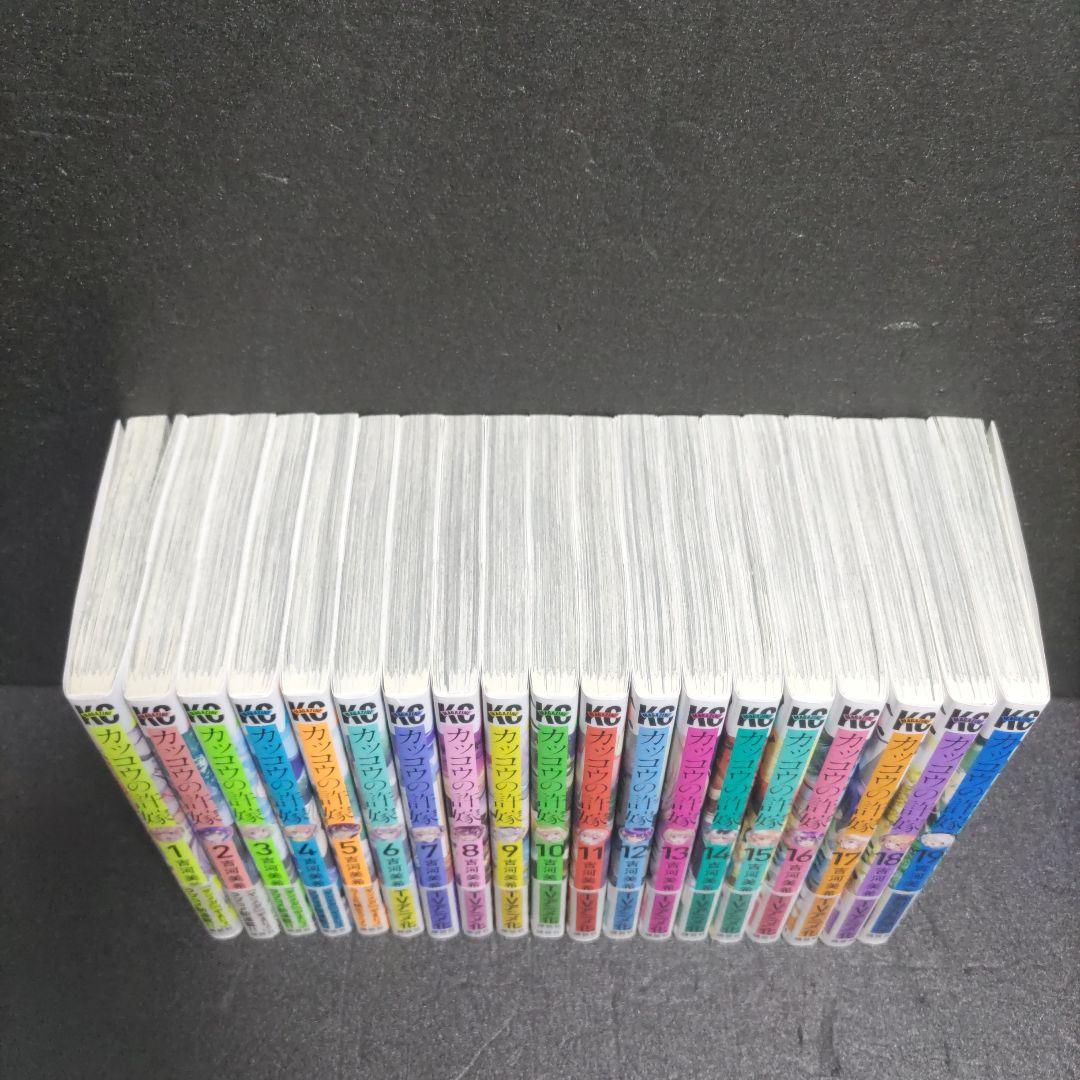 漫画まとめ売り、117冊　おまけ付き