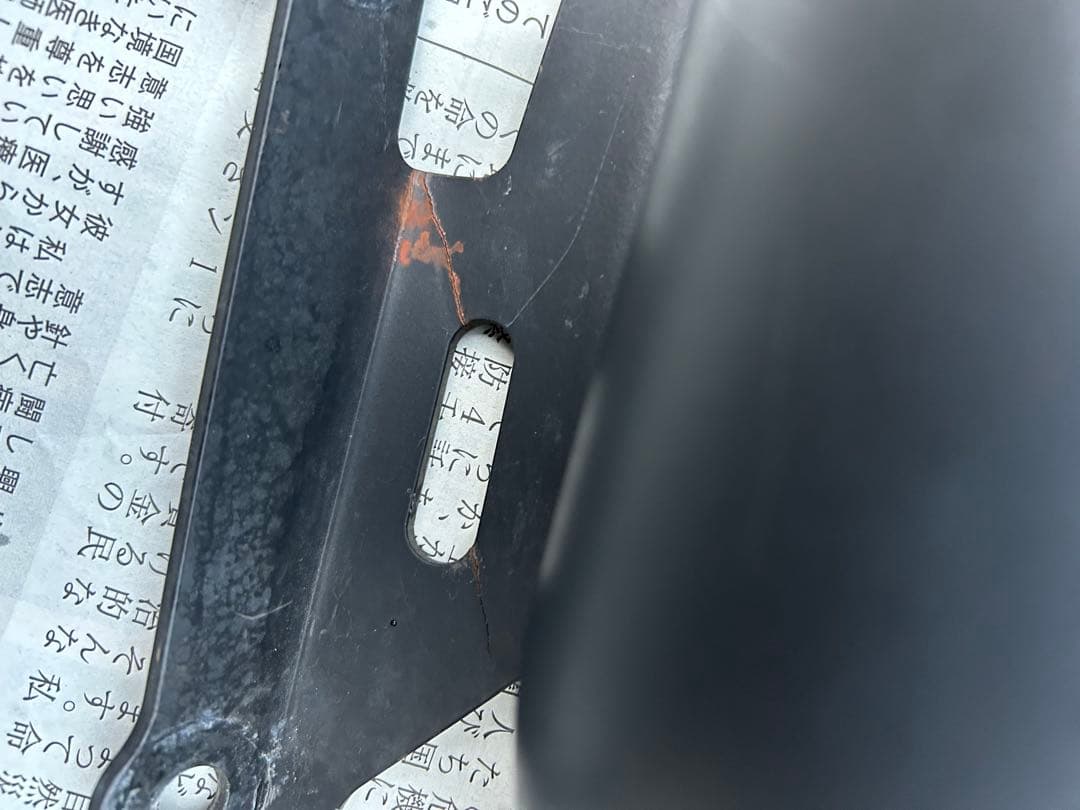 ボルト 950 BOLT COBRA マフラー スリップオン(ジャンク品) - メルカリ