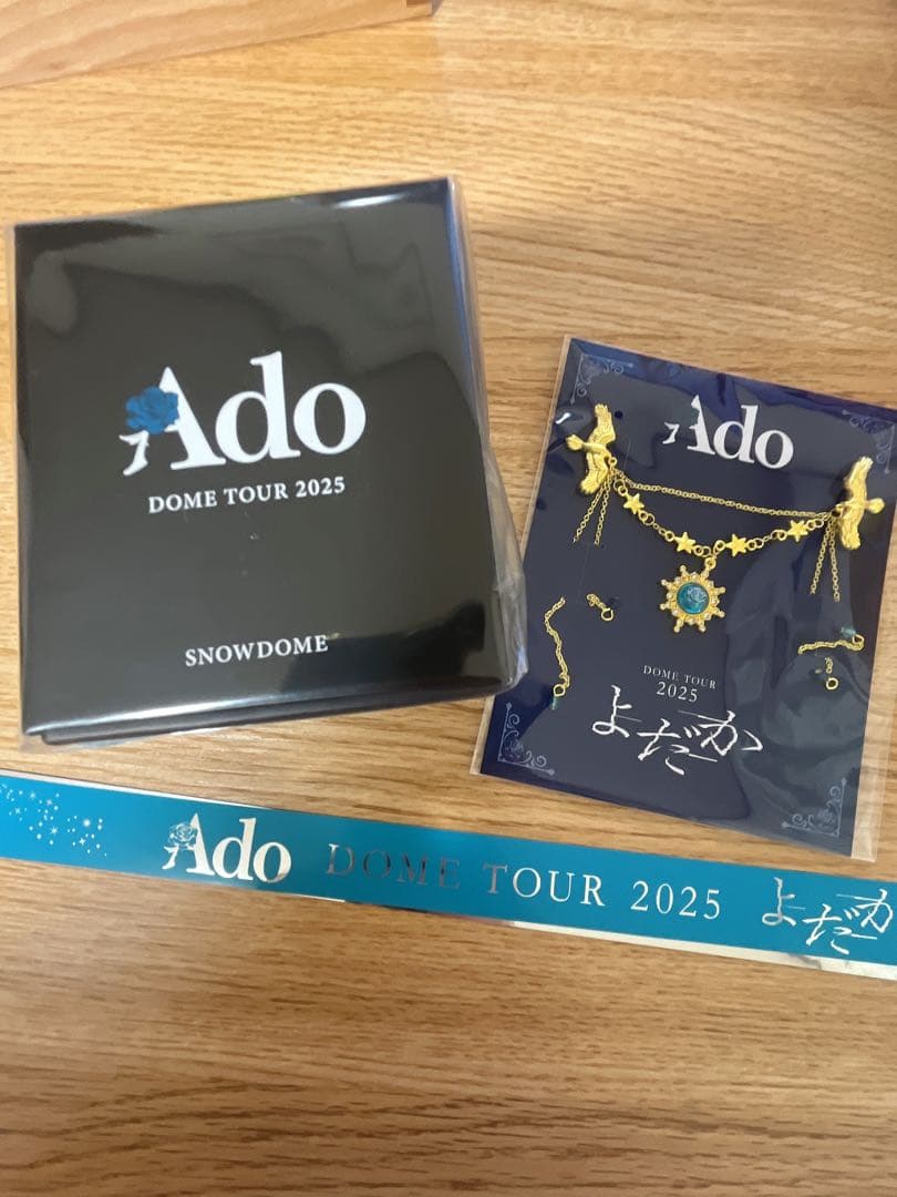 y*o様 Ado DOME TOUR 2025 よだか VIP特典 スノードーム - メルカリ