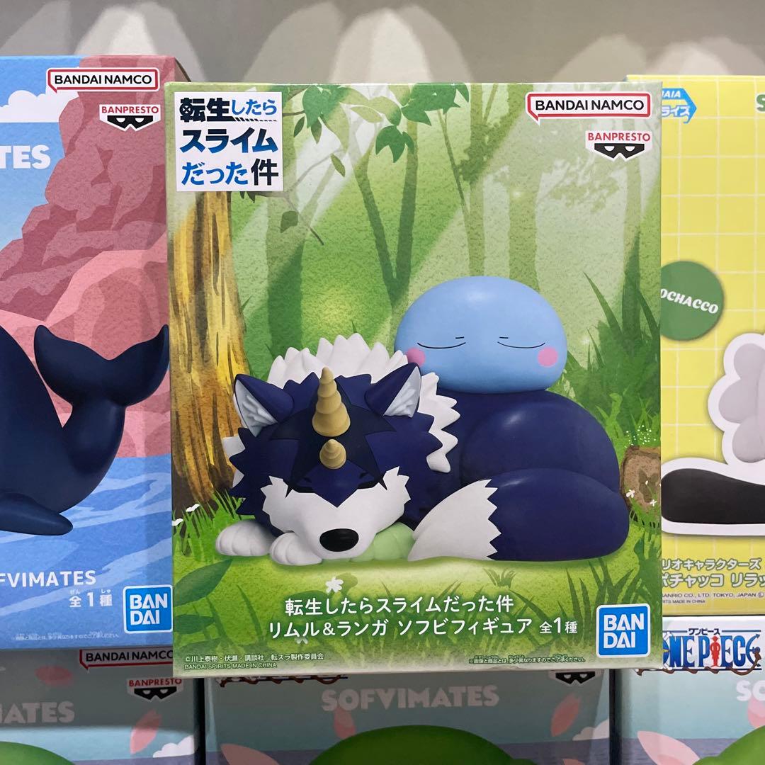 特価！『最新プライズ多数！』SOFVIMATEフィギュア20個セットまとめ