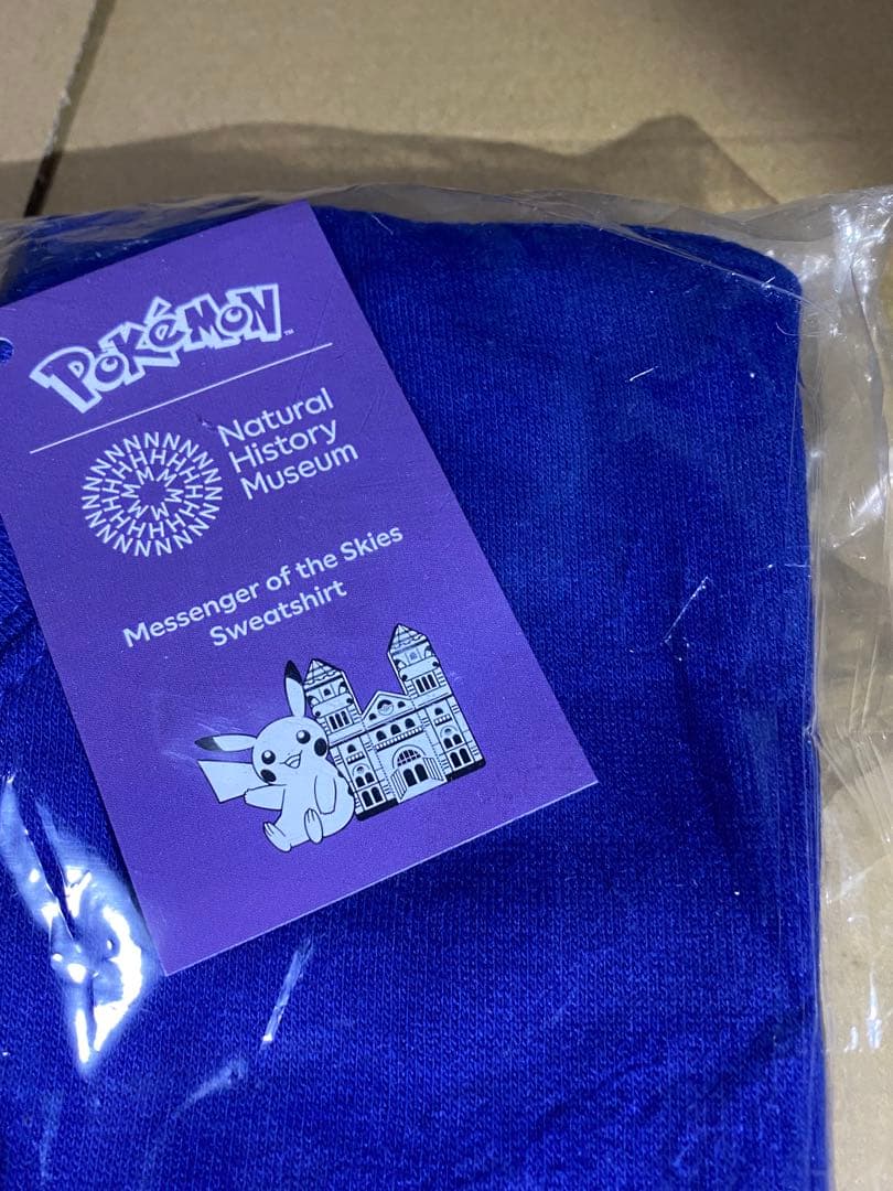 ポケモン ロンドン自然史博物館 トレーナー スウェット M - メルカリ