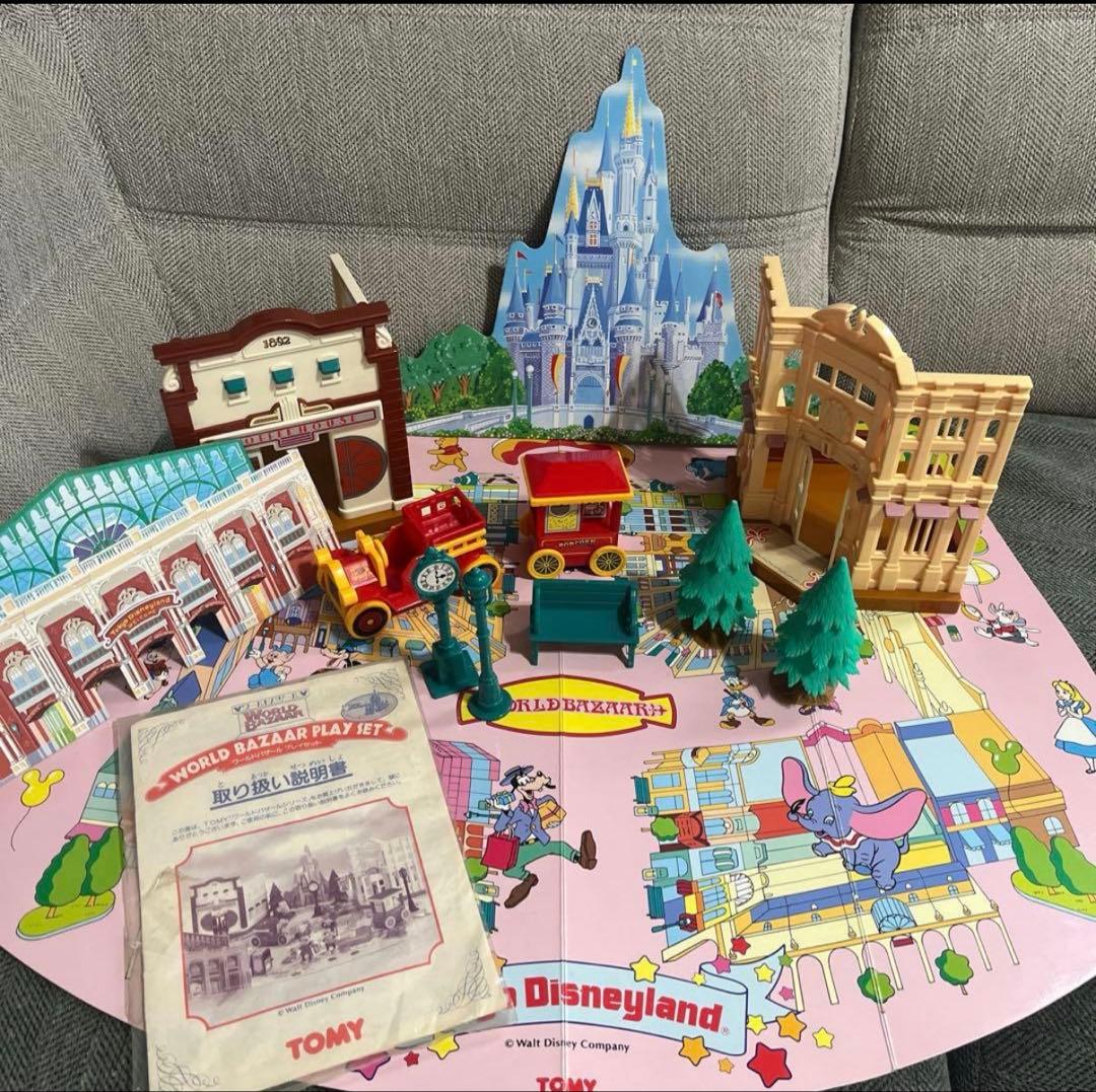 当時もの＊わたしの東京ディズニーランド＊ワールドバザールプレイ