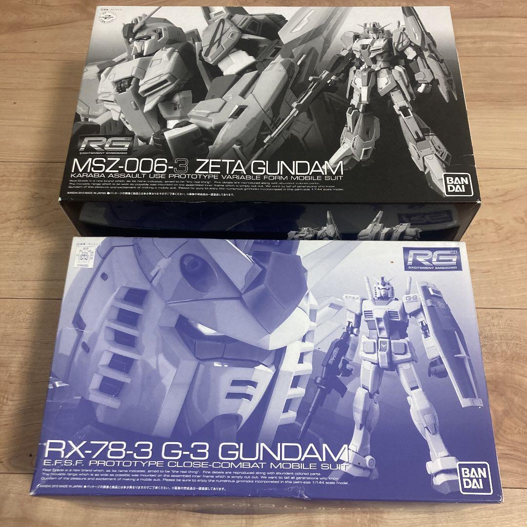 ハンターハンターマチ＝コマチネ複製セル画激レア