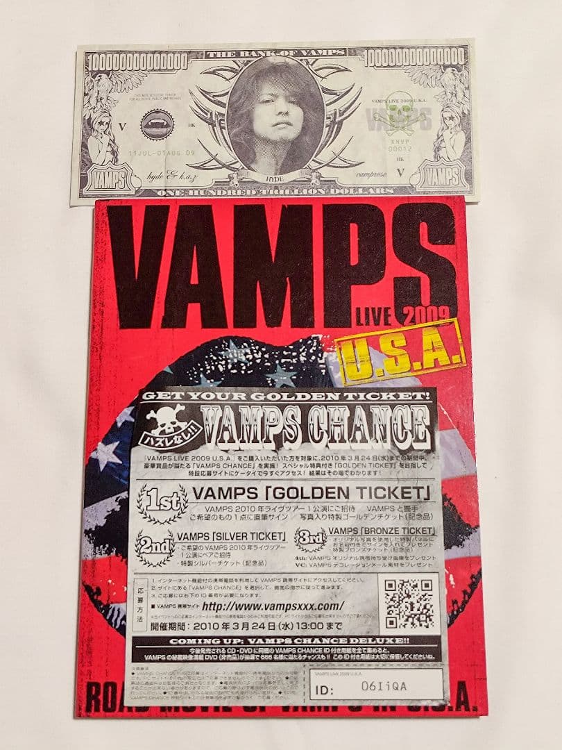 VAMPS LIVE 2008 09 09USA 12 14〈初回限定〉5セット - メルカリ
