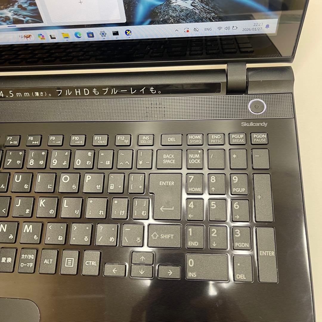 927 東芝 Dynabook T75/VBD i7-6500U 8GB - メルカリ