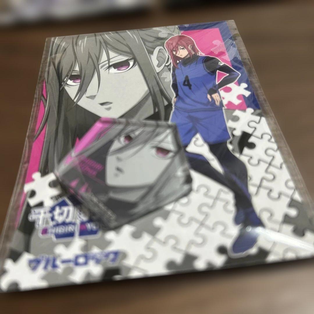 ブルーロック グッズ まとめ売り - メルカリ