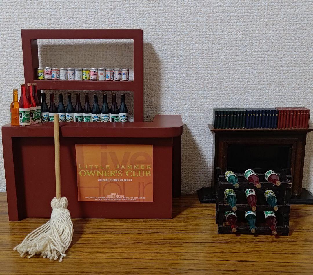 Little Jammer リトルジャマーミニチュアバーカウンター Little リトル