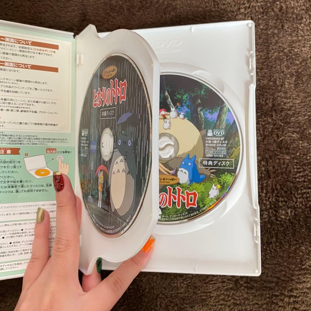 ジブリ DVDセット 千と千尋の神隠し となりのトトロ 魔女の宅急便 宮崎