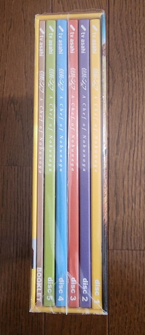 未開封 信長のシェフ DVD 5枚組 - メルカリ