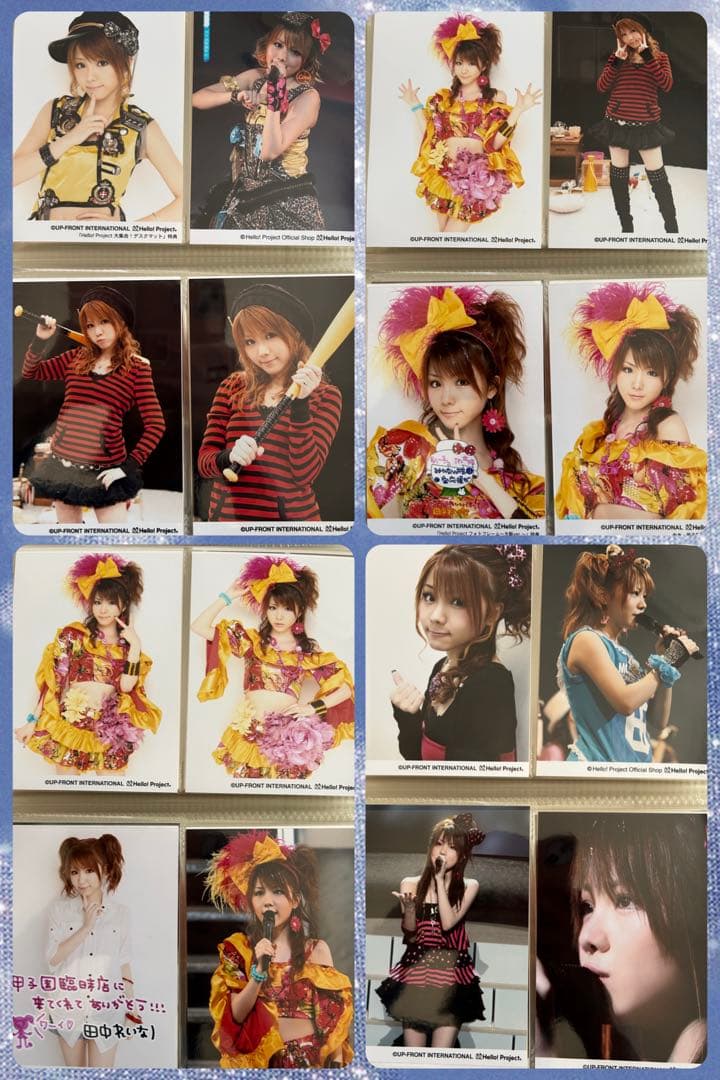モーニング娘。 田中れいな 生写真セット4 - メルカリ