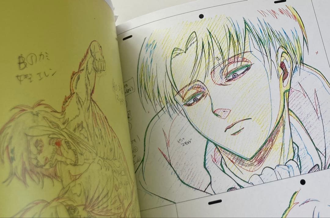 TVアニメーション進撃の巨人原画集 第5巻 初版