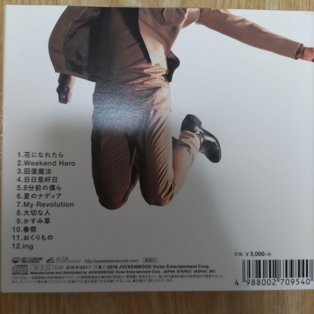 日日是好日 映画『日日是好日』（にちにちこれこうじつ）公式サイト 2018