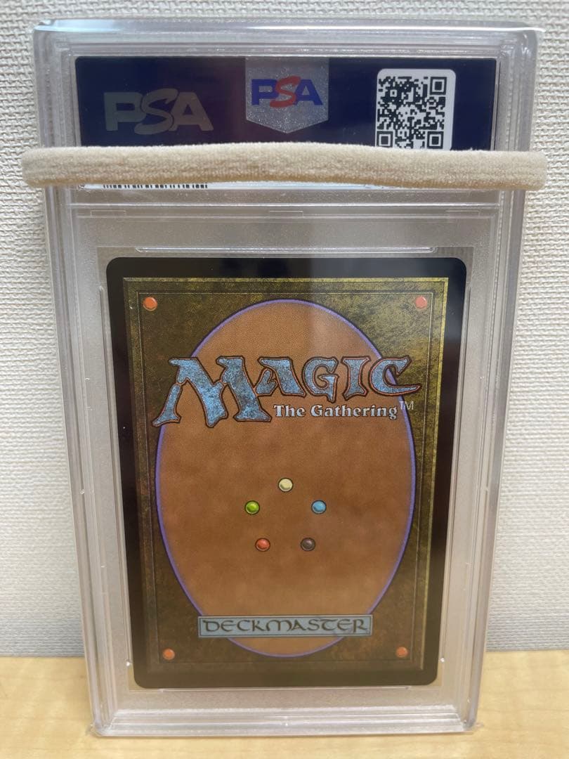 PSA10 《ヴェールのリリアナ/Liliana of the Veil》 - マジック：ザ