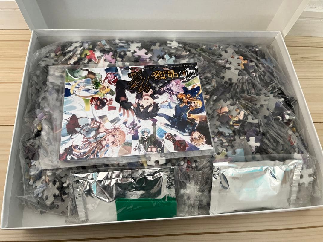 SAO ソードアート・オンライン ジグソーパズル 10周年記念 2000ピース