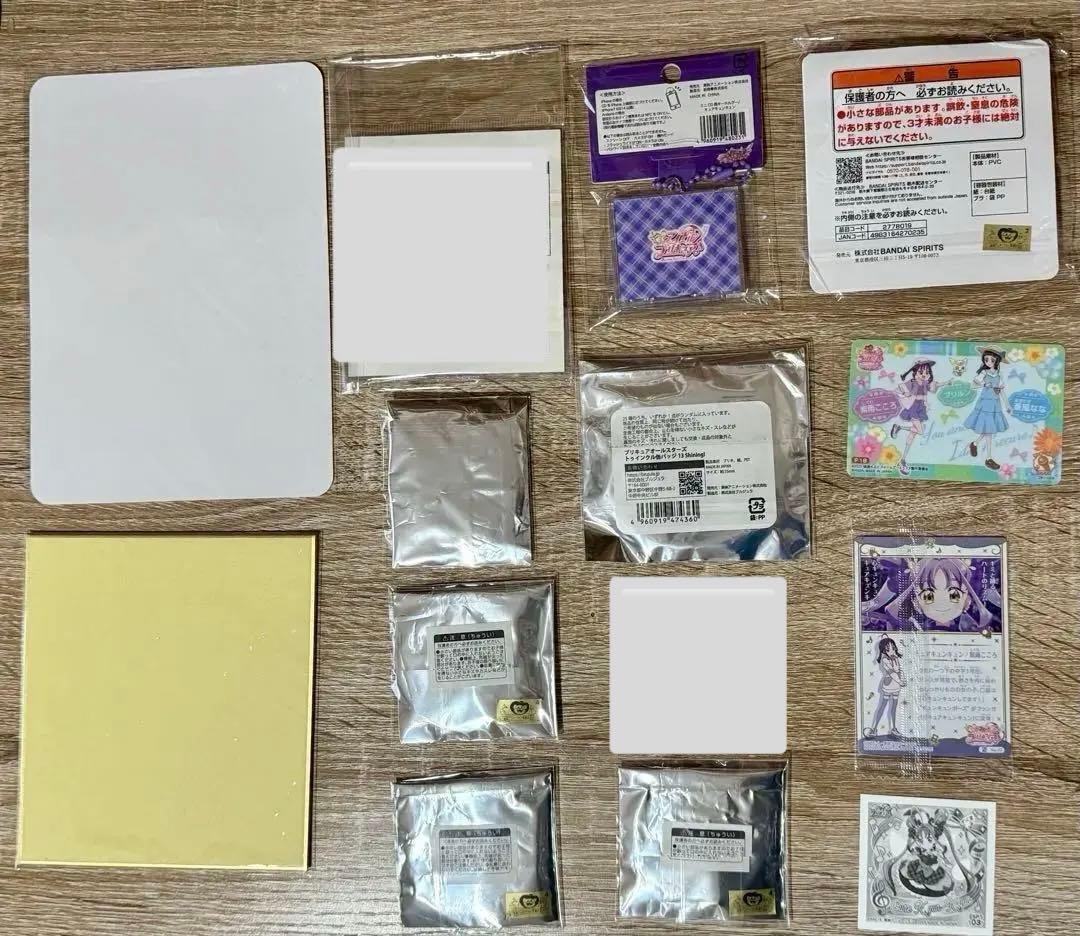 キミとアイドルプリキュア キュンキュン こころ まとめ バラ売り可