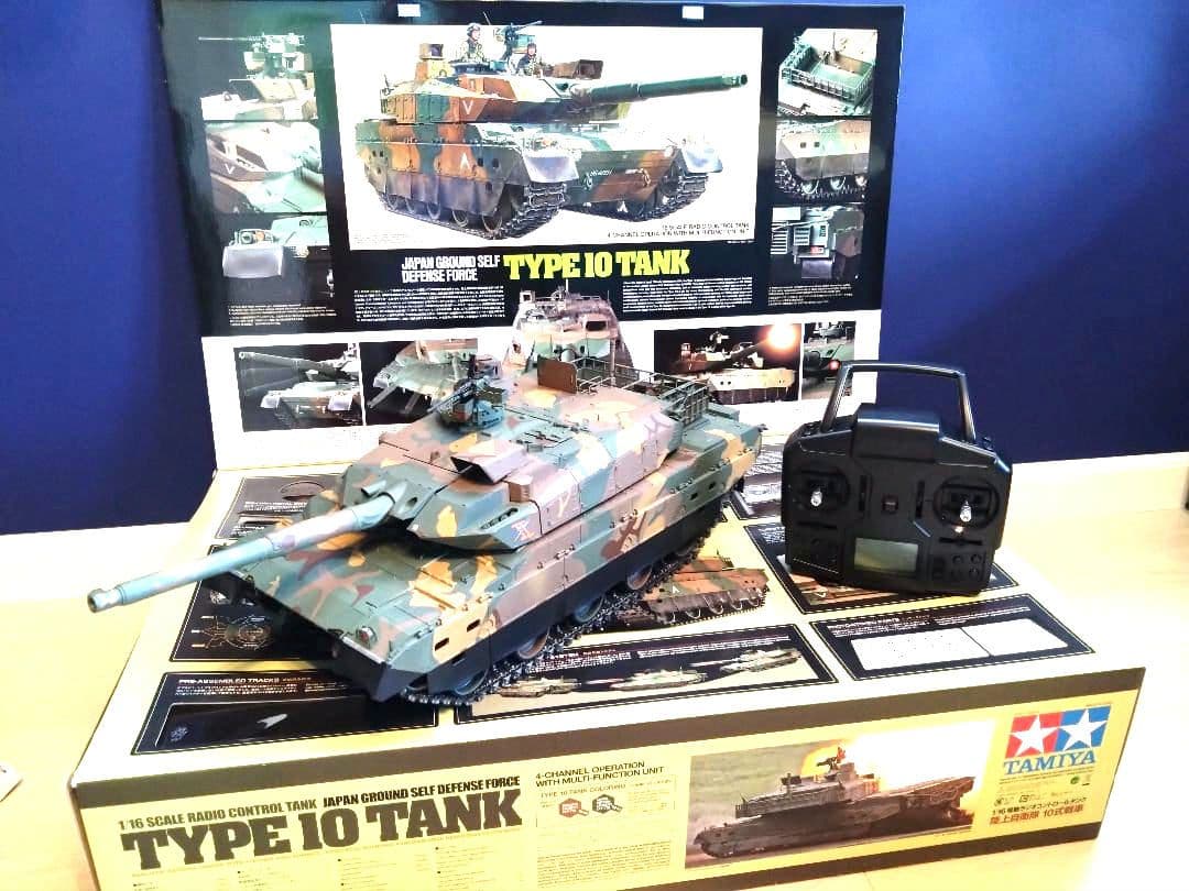 1/16RC 陸上自衛隊 10式戦車 フルオペレーション(プロポ付) タミヤ新製品】1/16RC 陸上自衛隊 10式戦車 フルオペレーション(プロポ