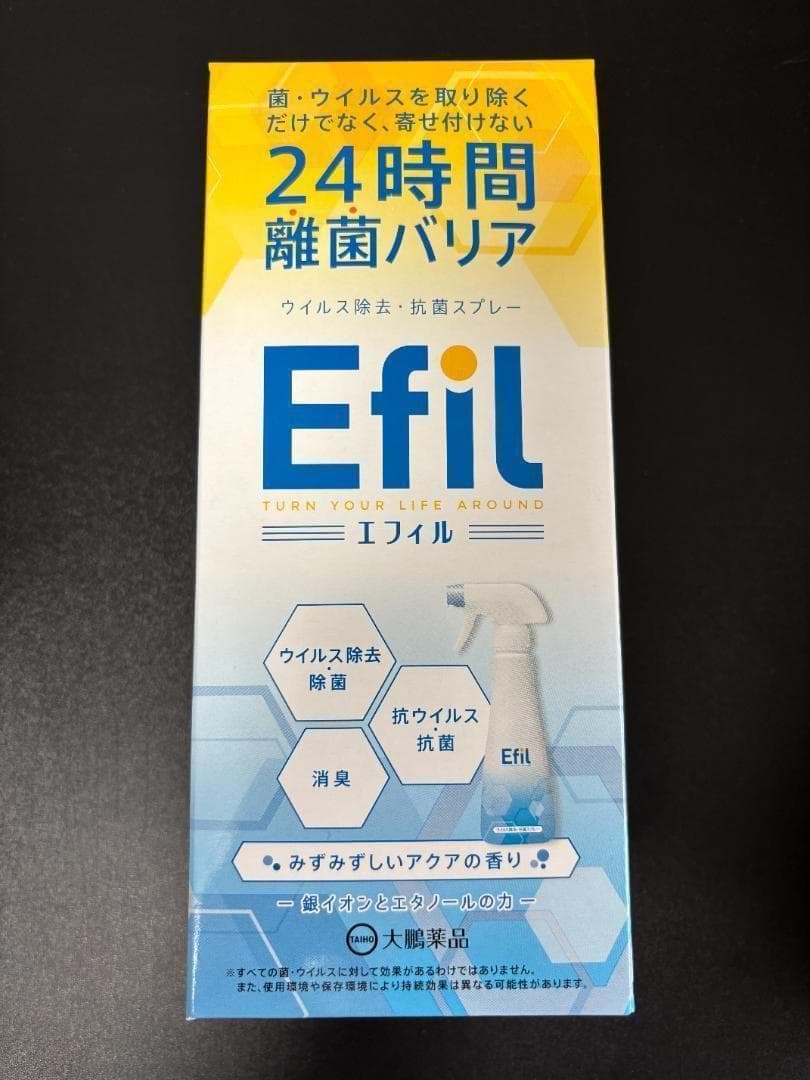 大鵬薬品 Efil 300ml 2本セット 除菌スプレー - メルカリ