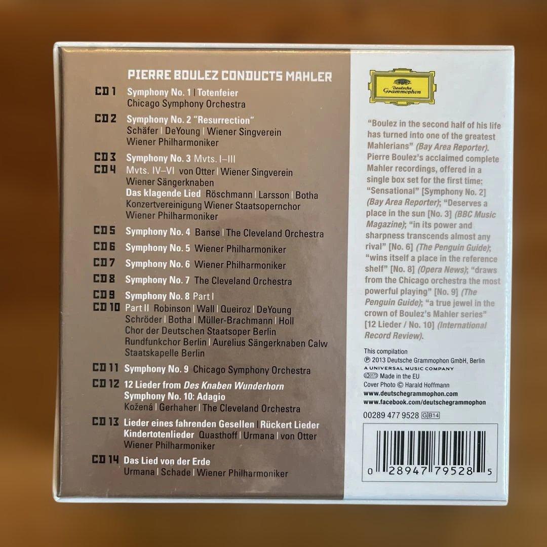 ブーレーズ指揮 マーラー14CDボックス - メルカリ