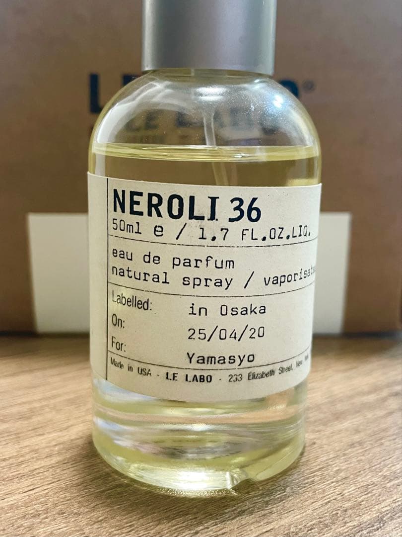 LE LABO NEROLI 36 50ml 香水 NEROLI 36｜ネロリ 36 – ル ラボ 公式オンラインショップ
