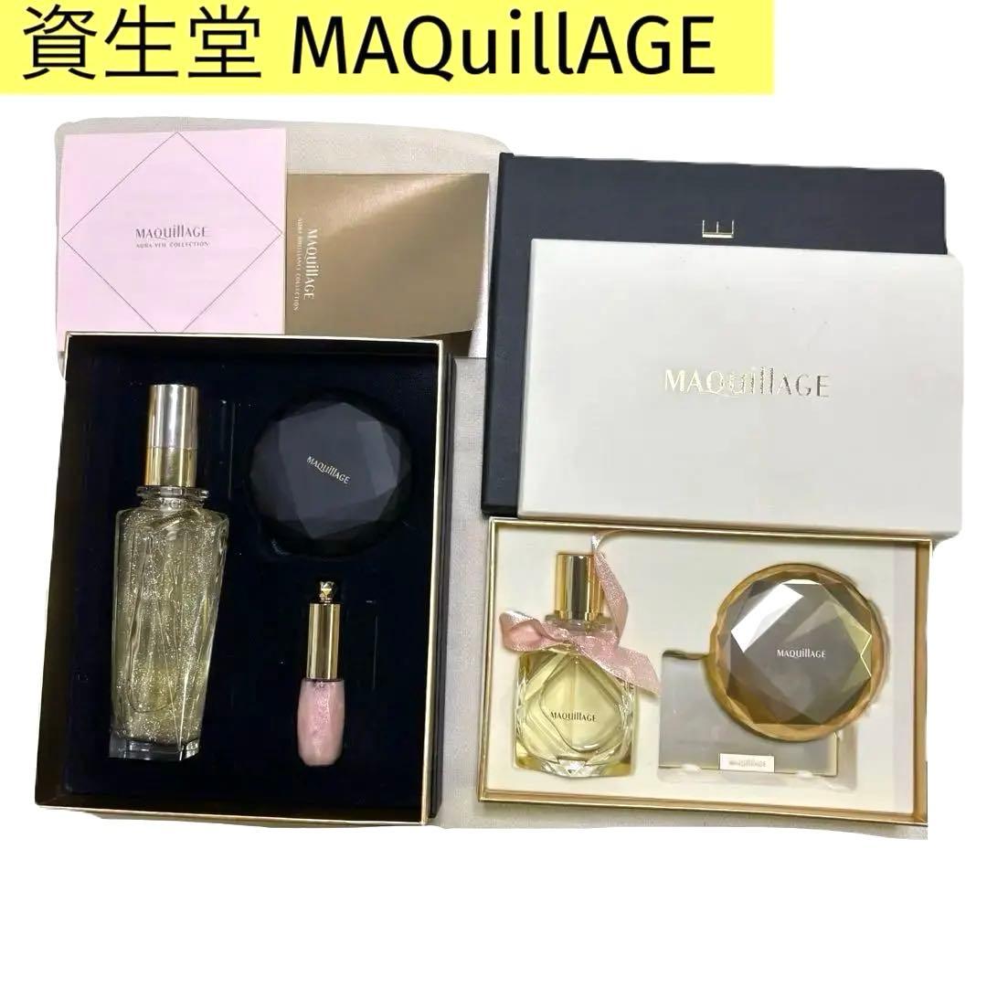 マキアージュ 限定コレクション2点まとめ売り✨未使用 11.21発売「マキアージュ限定コレクション」が登場！スウォッチ