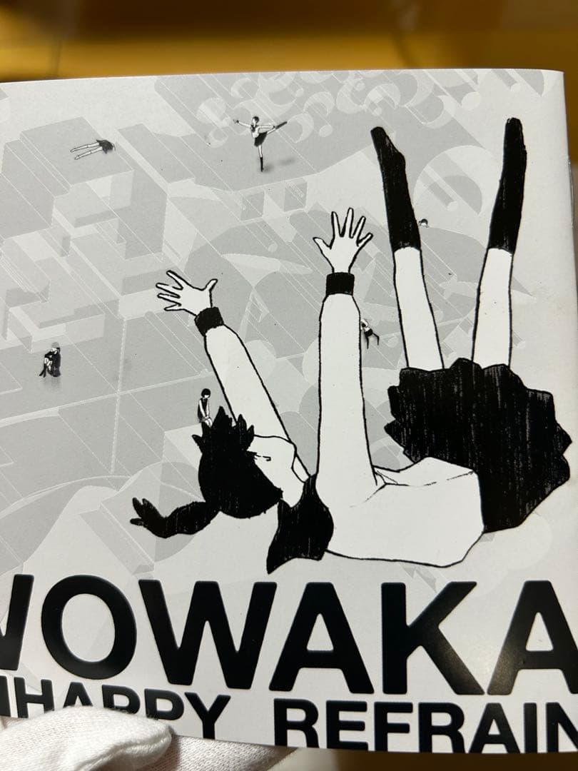 WOWAKA アンハッピーリフレイン CD - メルカリ