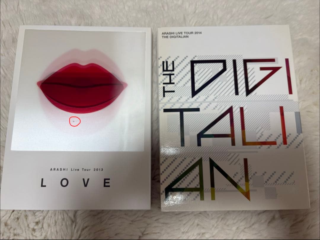 嵐 ライブ DVD 3点セット まとめ売り 初回限定盤 (個別販売可)動作