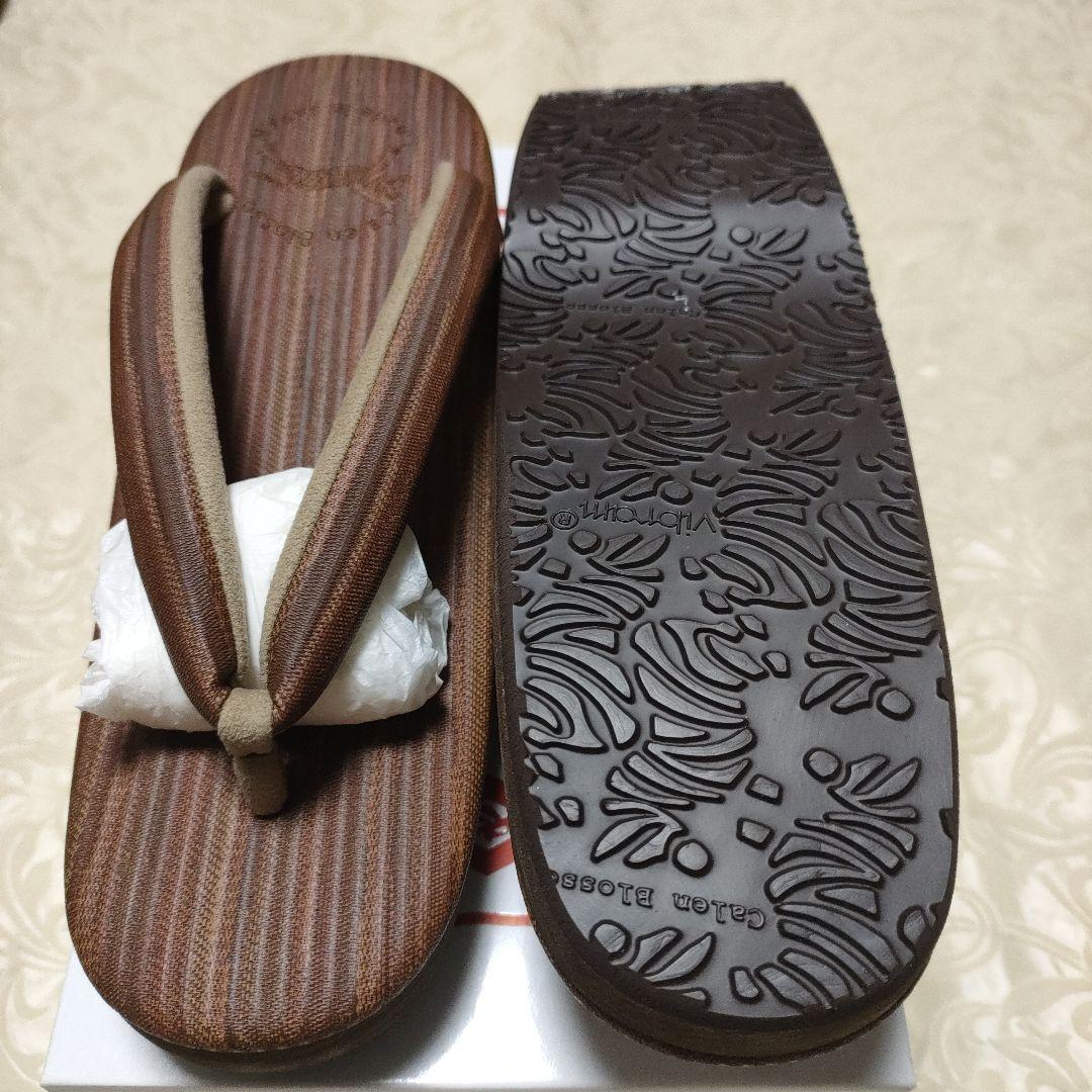 菱屋謹製 カレンブロッソ やよい 1 CAFE ZORI（Lサイズ） - メルカリ