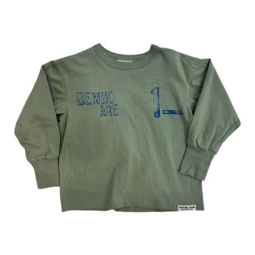 悠桜です！7/29まで