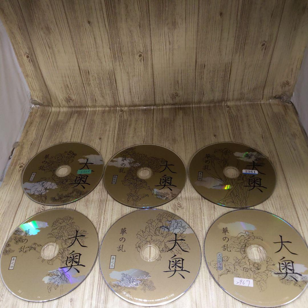 大奥 華の乱 全5巻+スペシャル 大奥 第一章 全4巻 + スペシャル×2