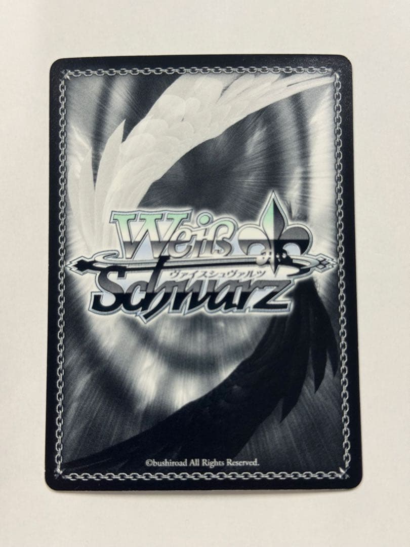 ヴァイス サイン 不死の怪異 阿良々木月火 WS SP 化物語 - ヴァイス