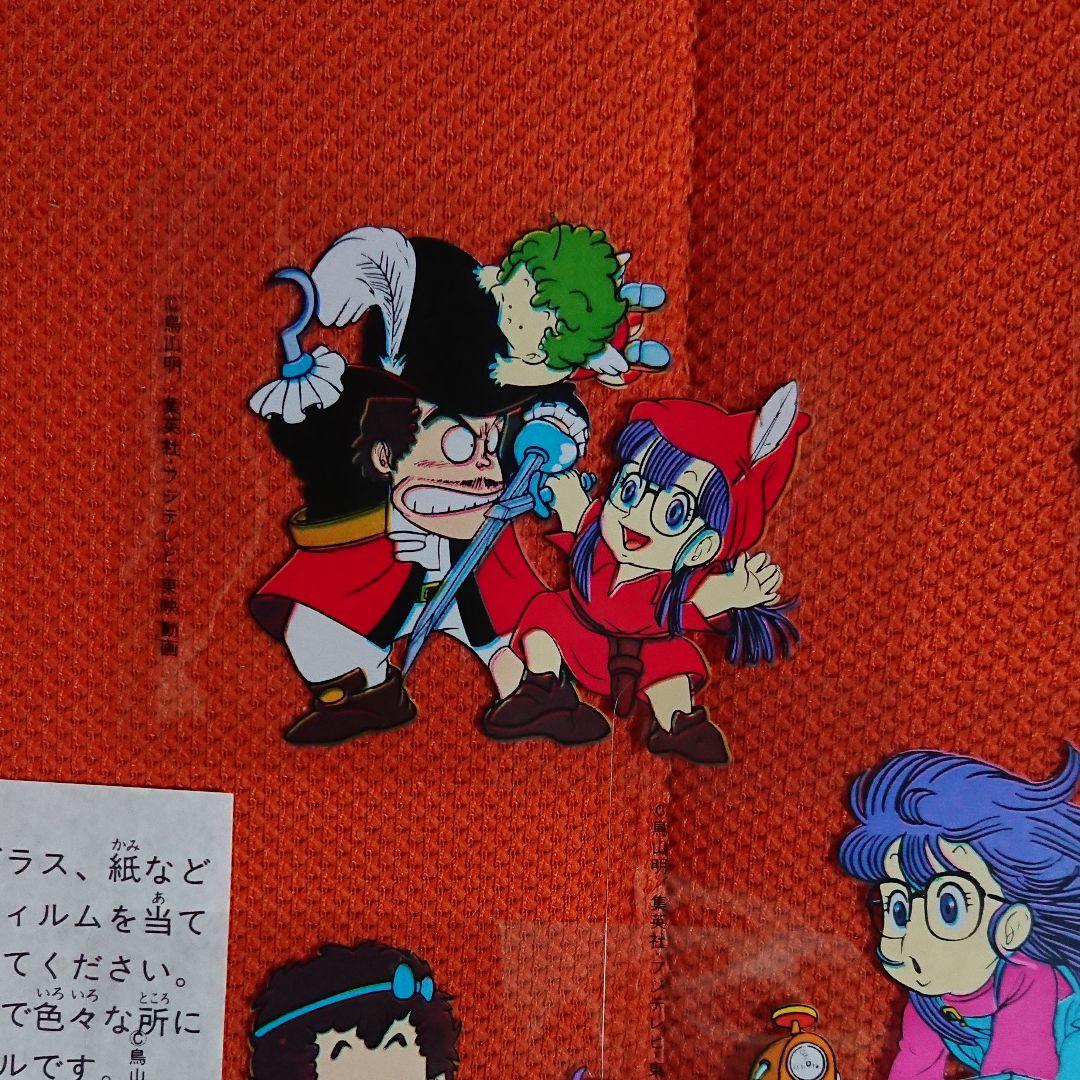 Dr.スランプアラレちゃん 電磁フィルム - メルカリ