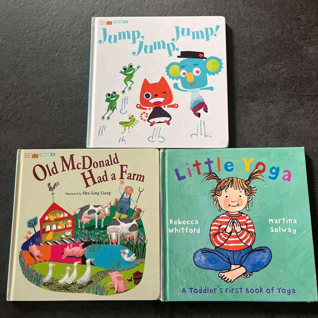 絵本24冊一覧｜ワールドワイドキッズ(WWK)が優秀すぎる！良かった5つの