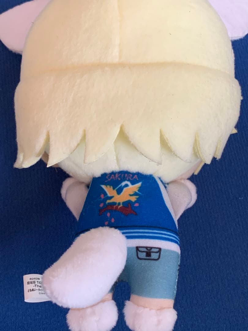 劇場版 TIGER&BUNNY The Risingともぬい タイバニの森イワン - メルカリ