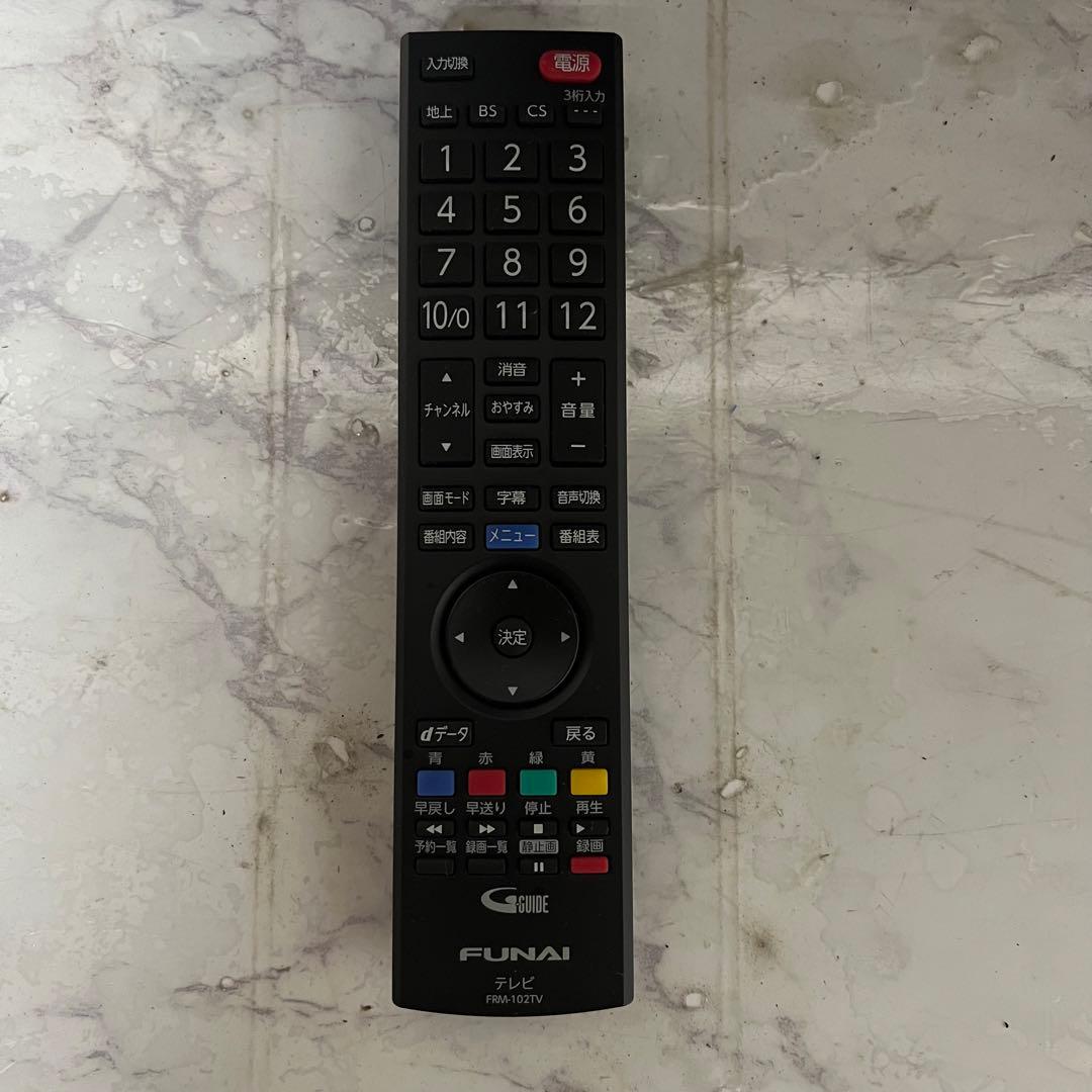 junzoさん専用直接受渡フナイ32V型液晶テレビ録画機能付。見ながら録画も可能