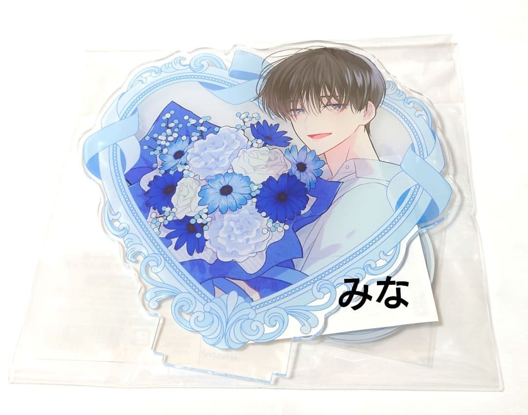 多聞くん今どっち ハート型アクリルスタンド 坂口桜利 SHOCHIKU STORE | 松竹ストア多聞くん今どっち！？ ハート型アクリル