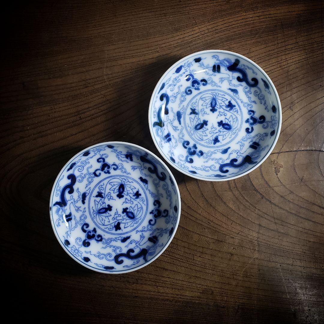 小皿　取り皿　染付印判　2枚　雲龍文　唐草　銅版　ロ号 お皿 アンティーク食器