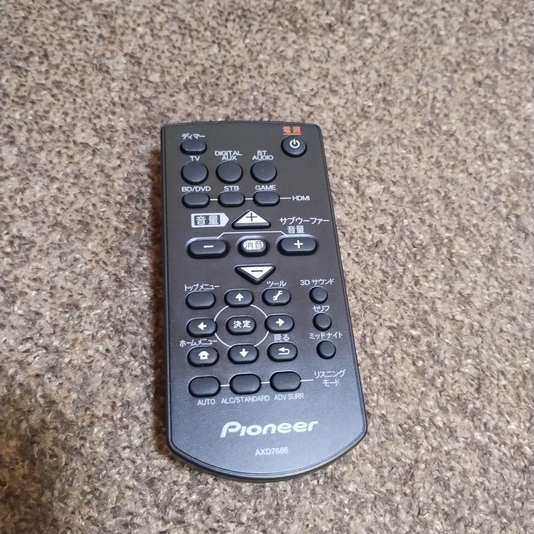 Pioneer SA-SWR35 オーディオシステム