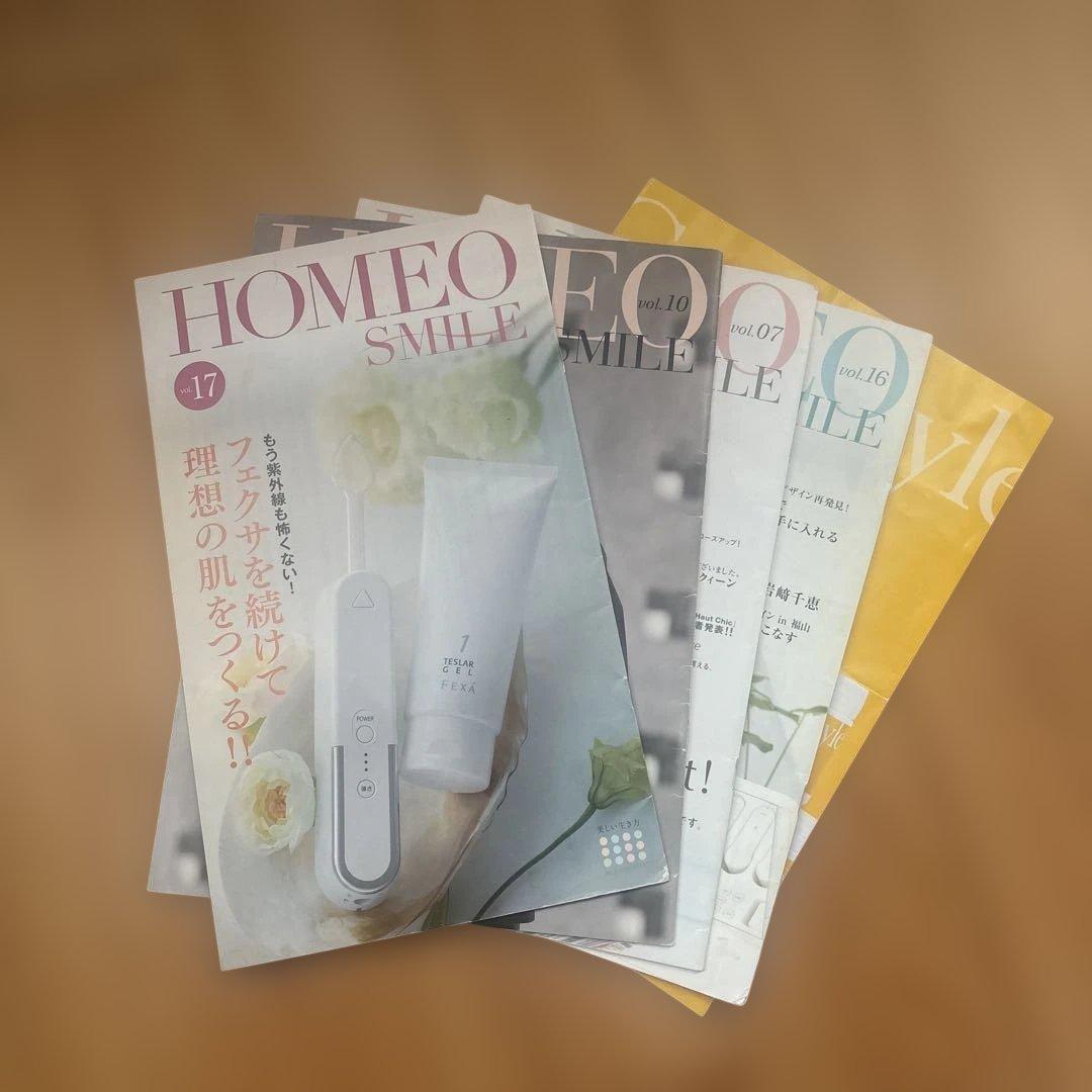 ホメオスタイル、美顔器、フェクサ